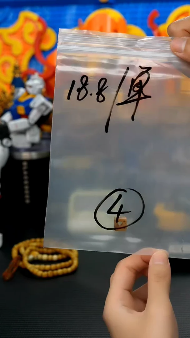 【闪购商品】草珠菩提吊坠04藏传原生态搭配饰品（多样性）