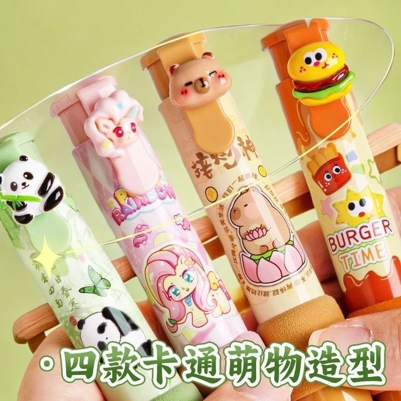 卡皮巴拉按动橡皮擦小学生专用少屑擦得净可爱创意学习文具