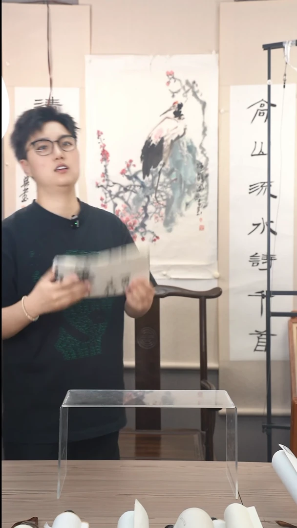 书法鲍老师书法8平尺纸芯