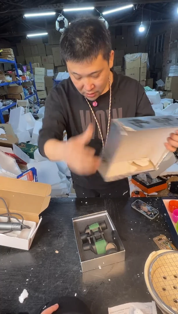 【闪购商品】12345678987654321