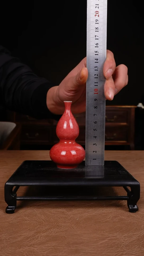 【闪购商品】瓶1111111111111111