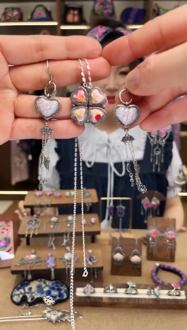 织绣1962黔东南苗族刺绣