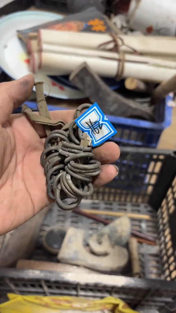 其他用****5庄里货杂项00162