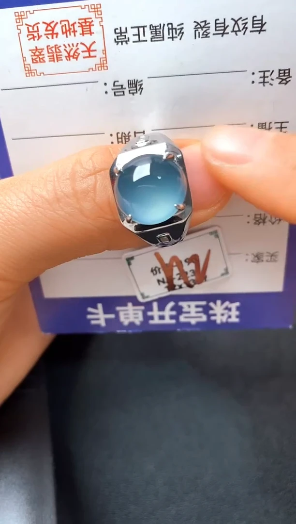 银S925镶嵌戒指翡翠3333333