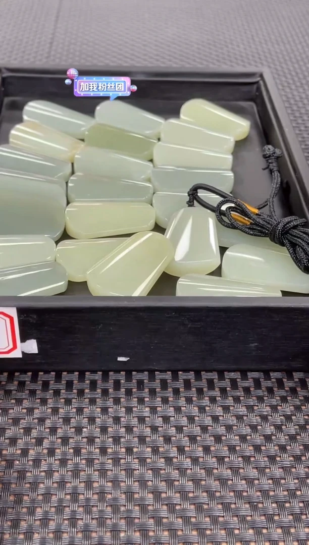 【闪购商品】和田玉挂件未镶嵌一个 多样性发一件