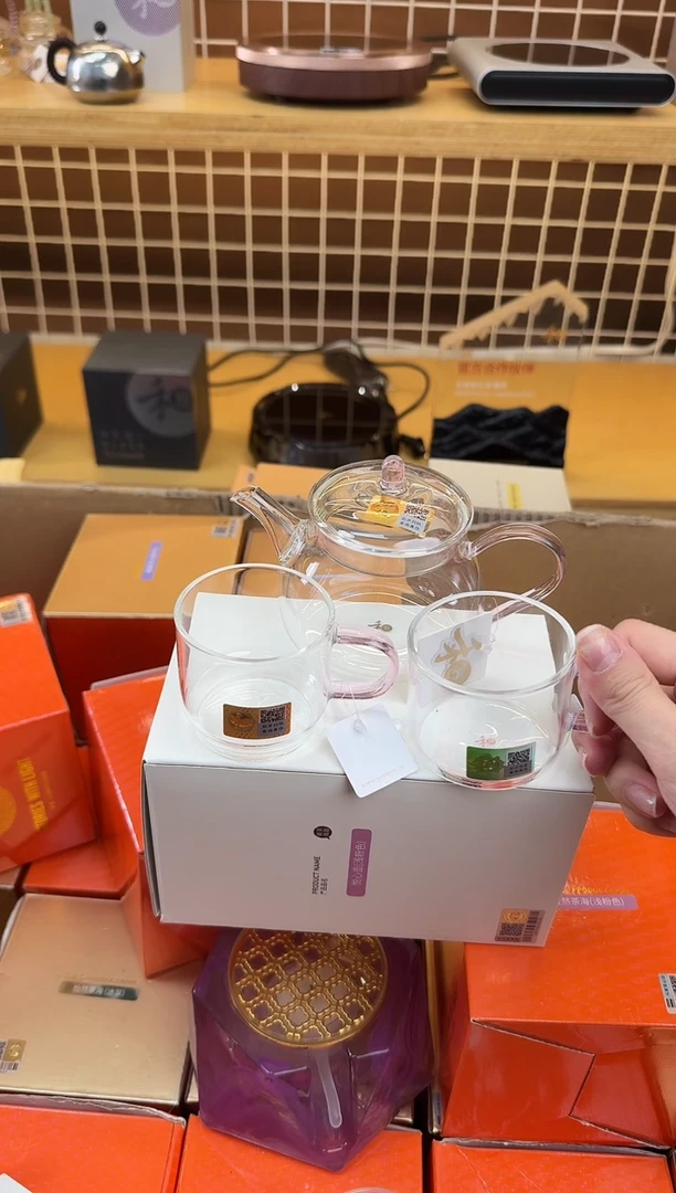 @@禾器晶彩青云壶浅粉+逸杯浅粉两只