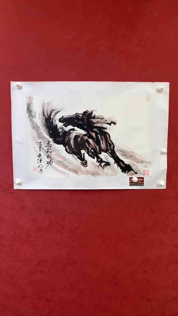 国画老师创作作品  9