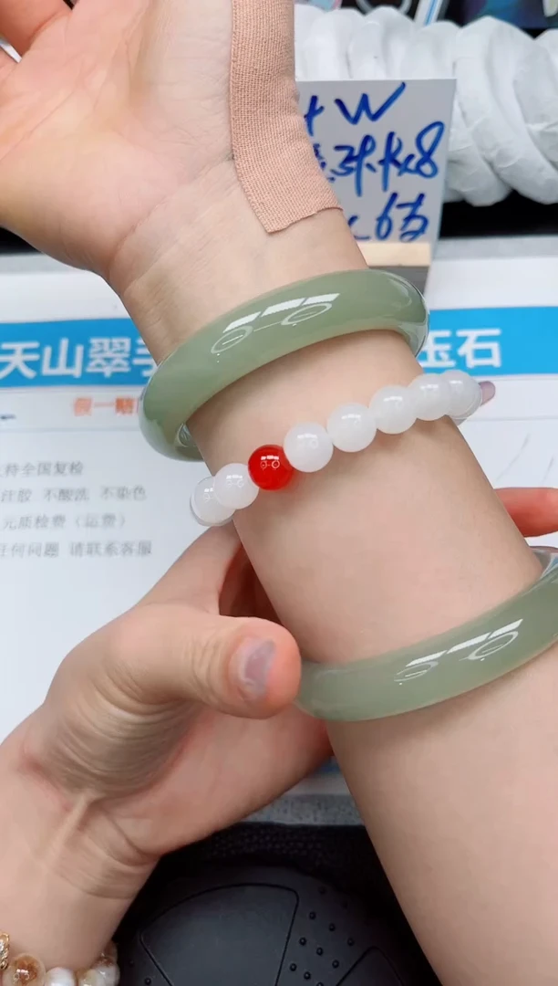 石英质玉手镯未镶嵌251-60.5