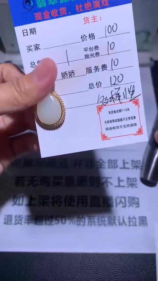 吊坠(不含链)银S925镶嵌和田玉-净货-多样性发货-