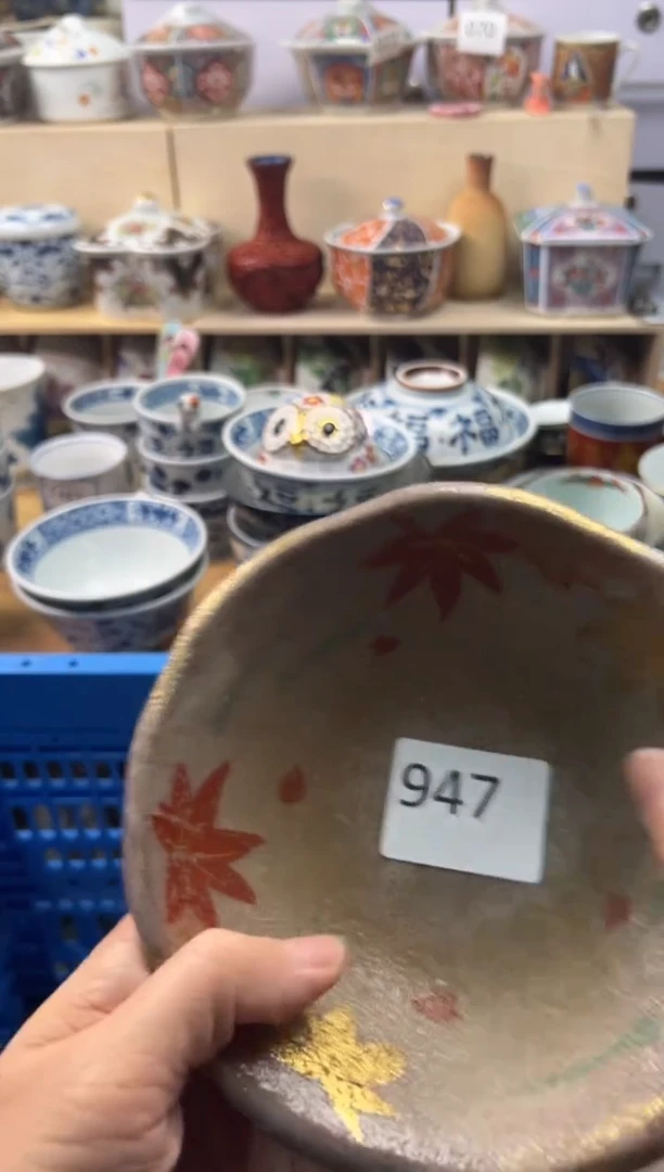 瓷片琥**处6 你好你好你好你好你好