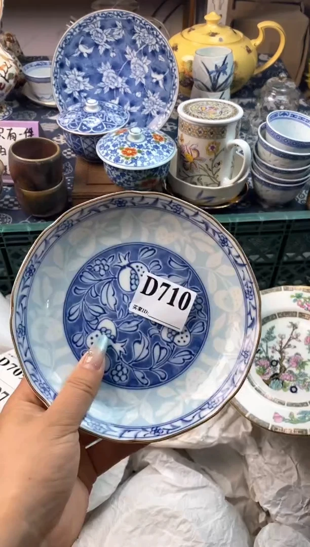 瓷片[○･｀Д´･ ○][○･｀Д´･ ○]