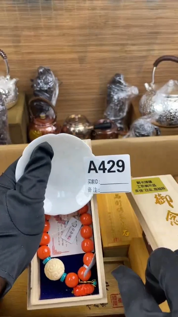 瓷片瓷盘瓷盘瓷盘瓷盘