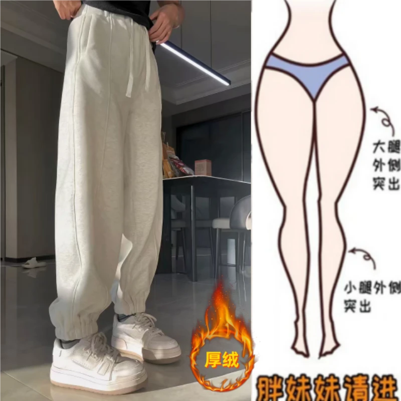 暖暖家女冬季新款梨型身材高腰显瘦抽绳卫裤时尚百搭束脚休闲长裤