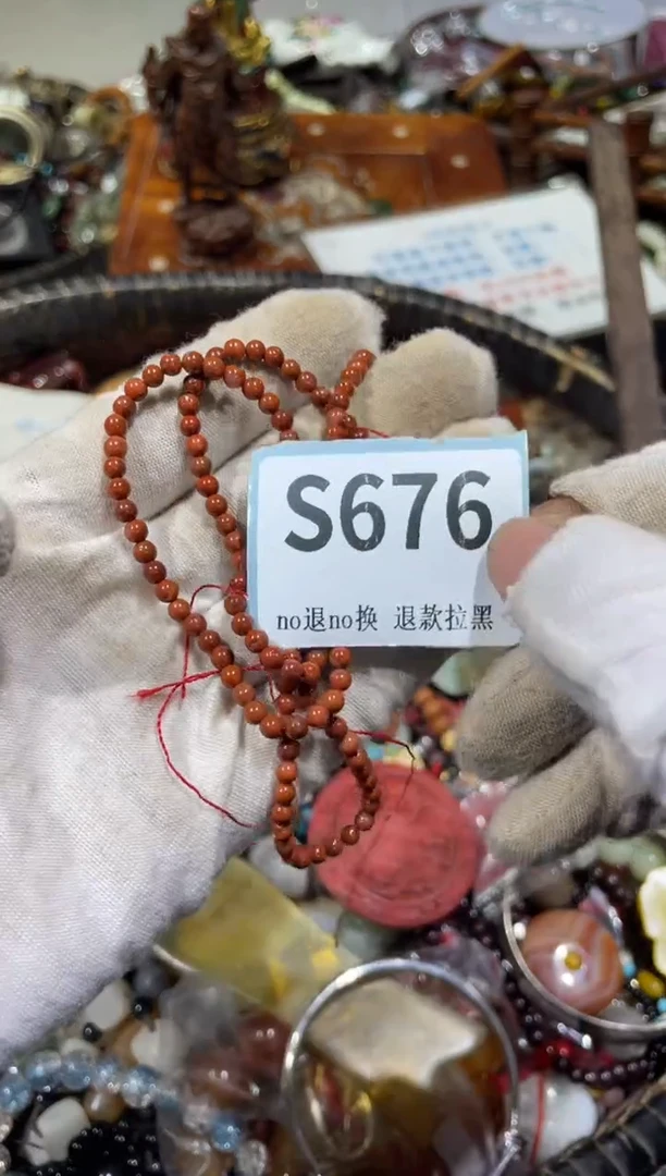 瓷片感*晨怡直播链接火爆