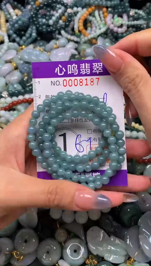 颈饰未镶嵌翡翠闪购008187