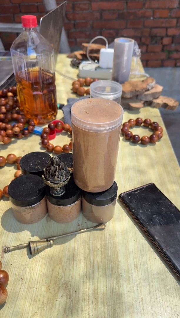 柏木太行陈化崖柏粉