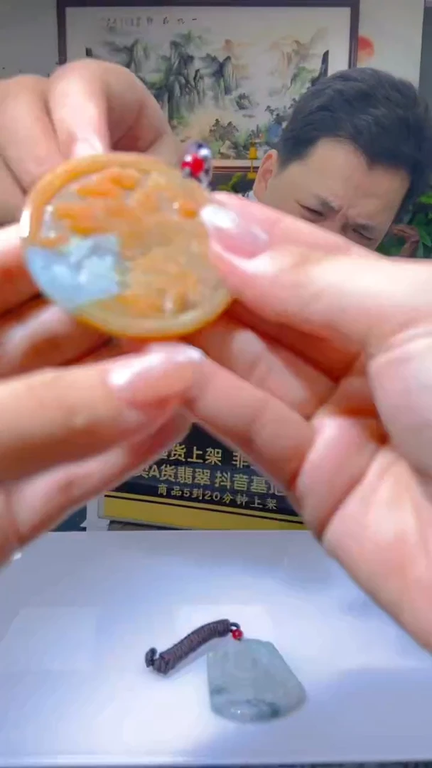 吊坠(不含链)未镶嵌翡翠闪购链接WL005