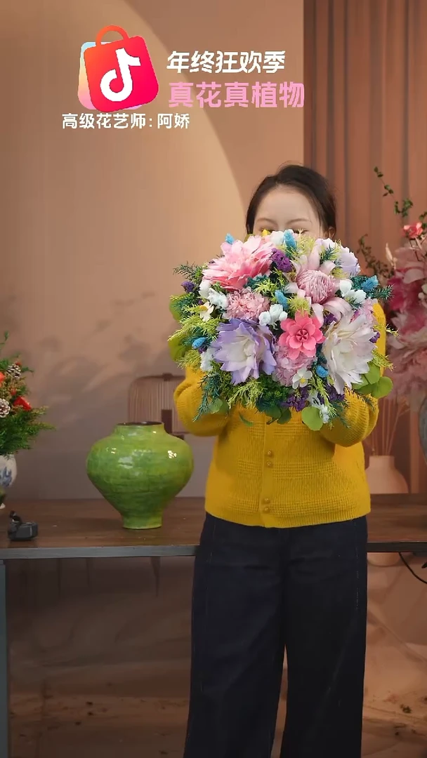 ：单花束不带花瓶