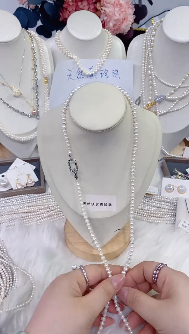 颈饰未镶嵌淡水珍珠714