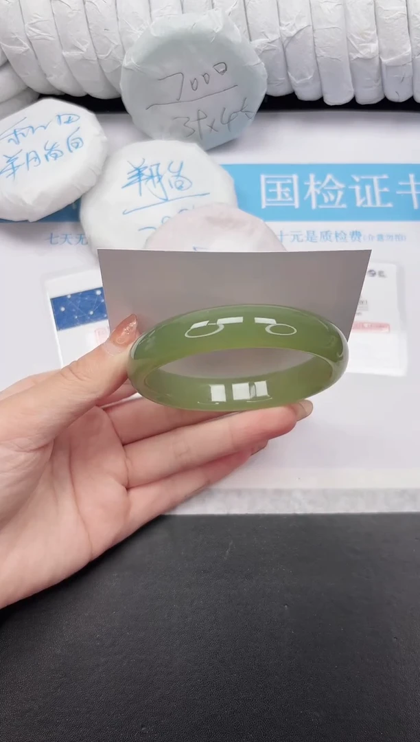 未镶嵌手镯石英质玉121-64HSL88
