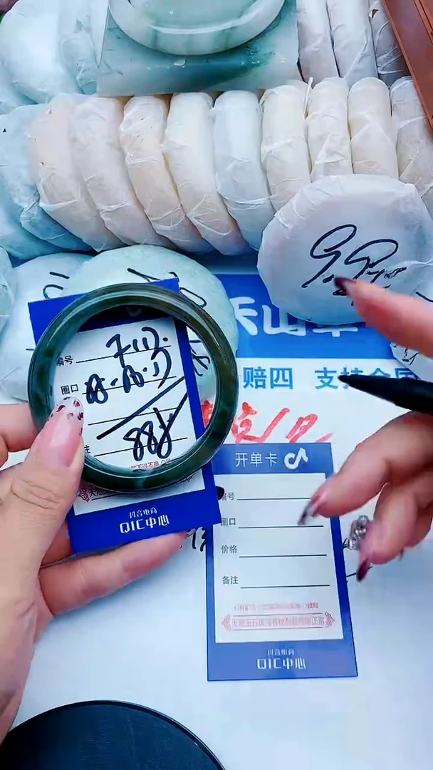 未镶嵌手镯石英质玉F117+55-56