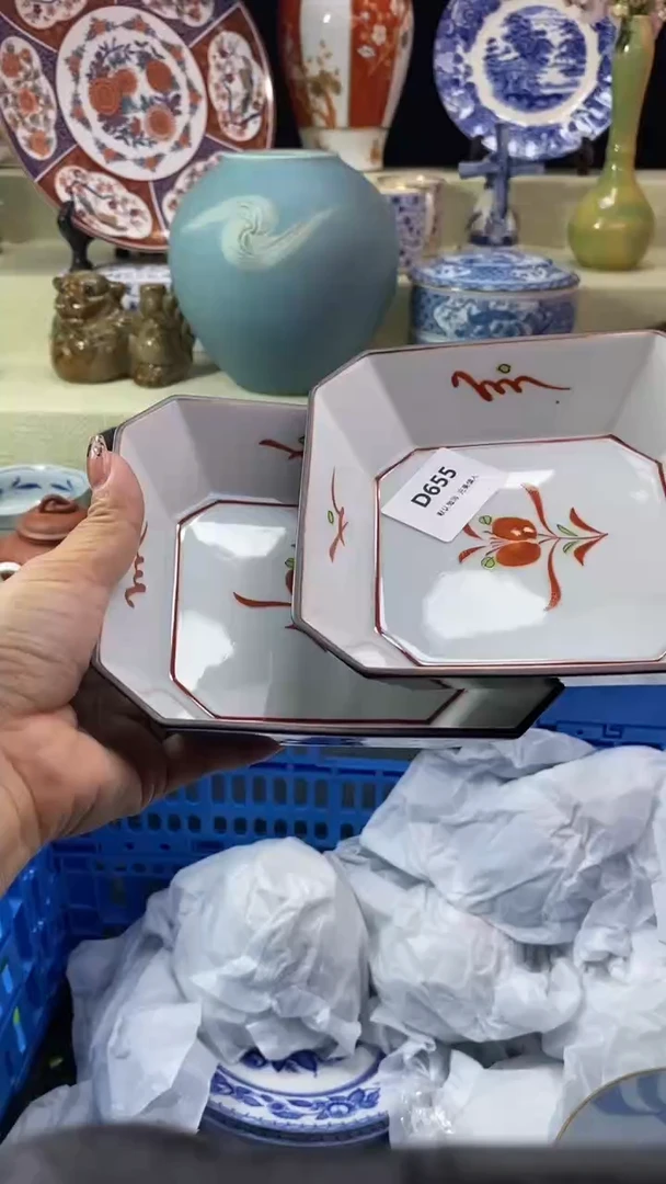 其他依****4瓷片 默认微瑕 完美慎入655