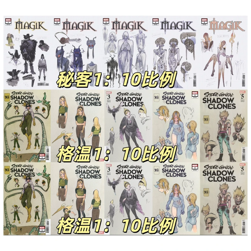 【桃桃子】漫威/DC漫画收藏(下单默认主播代拆)