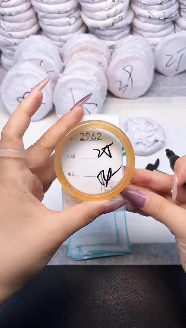 玛瑙/玉髓手镯未镶嵌2962