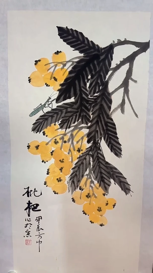 国画1111111111111111