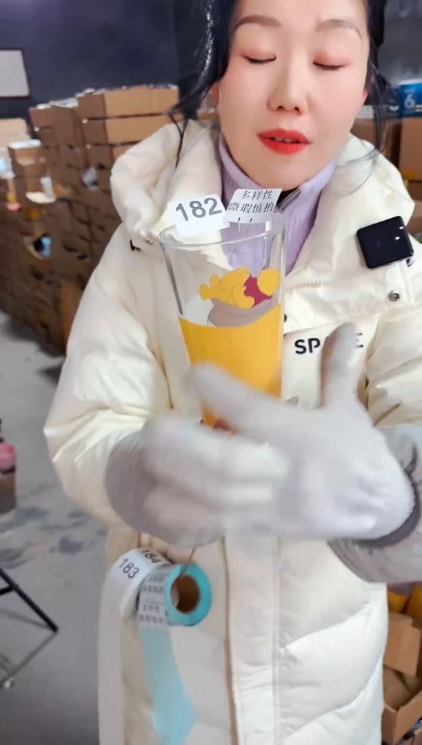 【闪购商品】炻瓷无盖款182【微瑕慎拍】