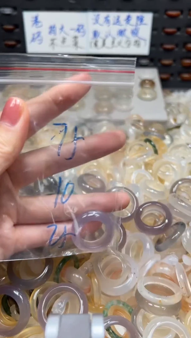 未镶嵌戒指玛瑙/玉髓75