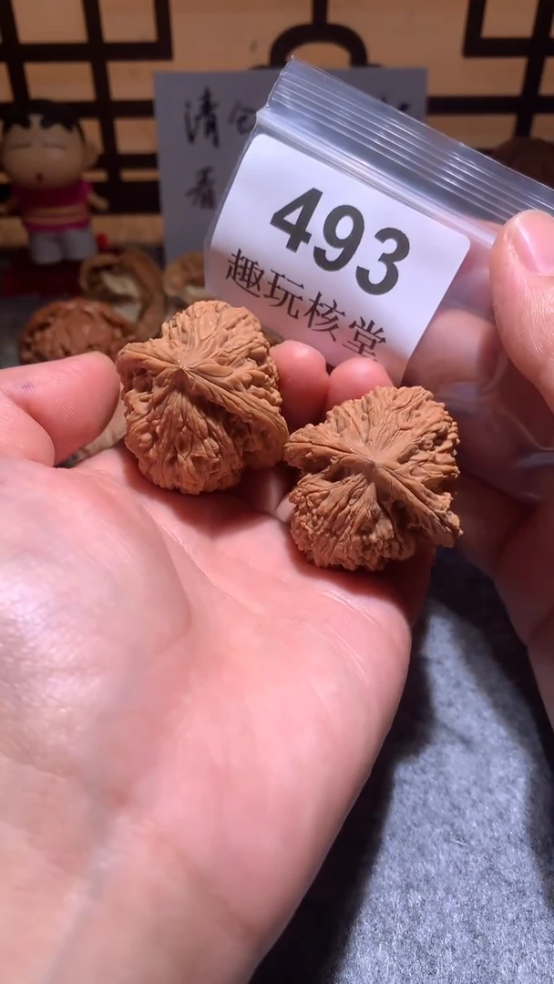 文玩核桃把件【趣玩核堂】 493号，38左右南将石