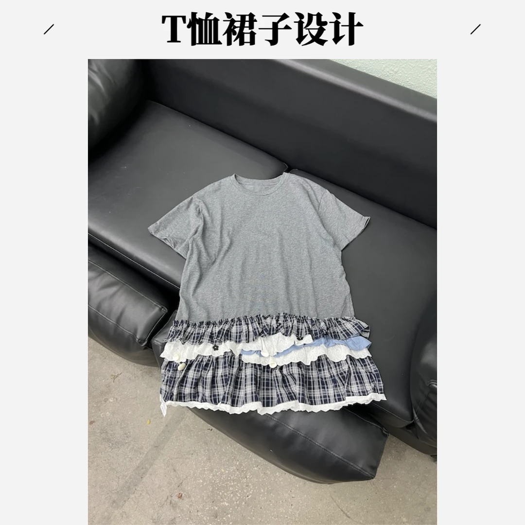 【杨英家很老钱定制手工蛋糕T恤裙】8830