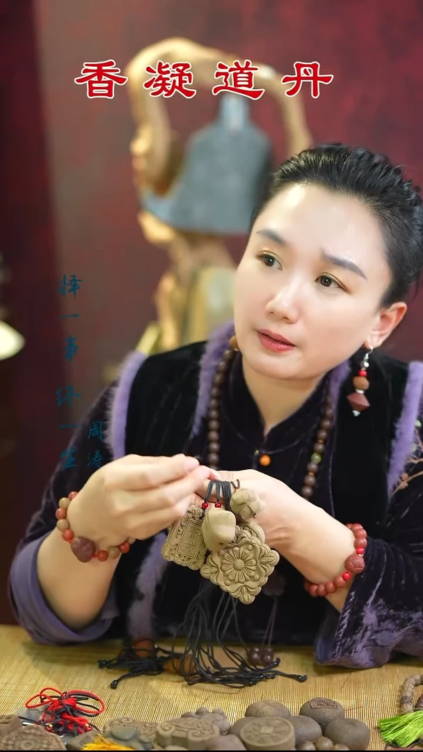 合香（除湿瑕疵牌一大一小两个随机）