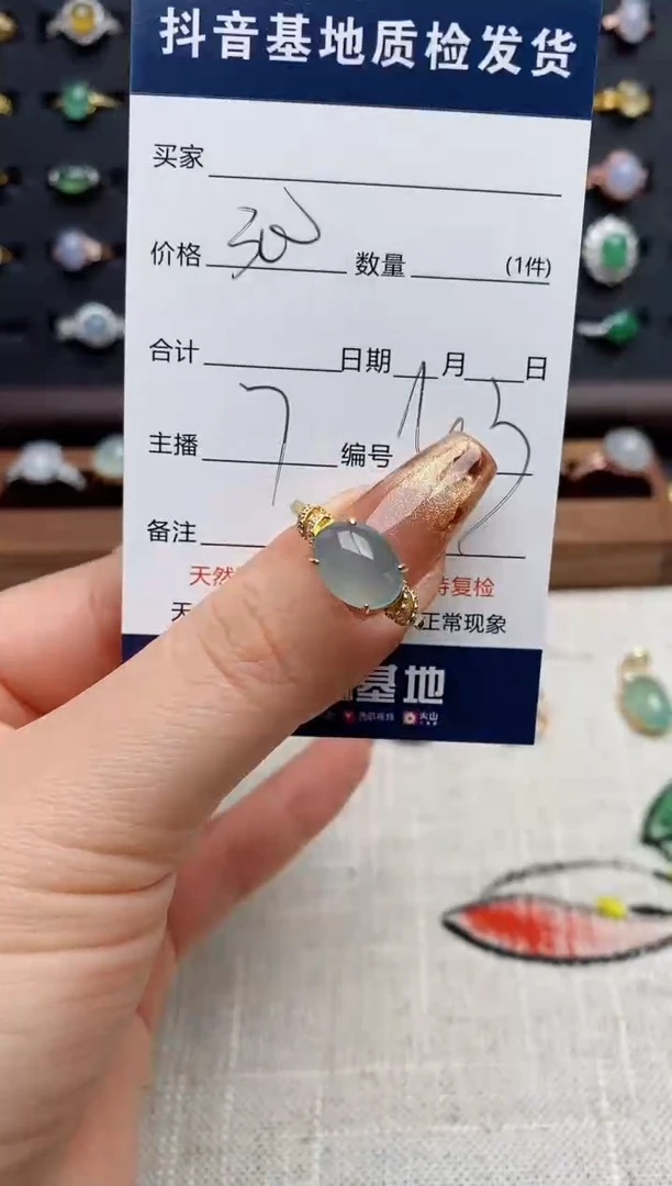 银S925镶嵌翡翠耳饰林**气.