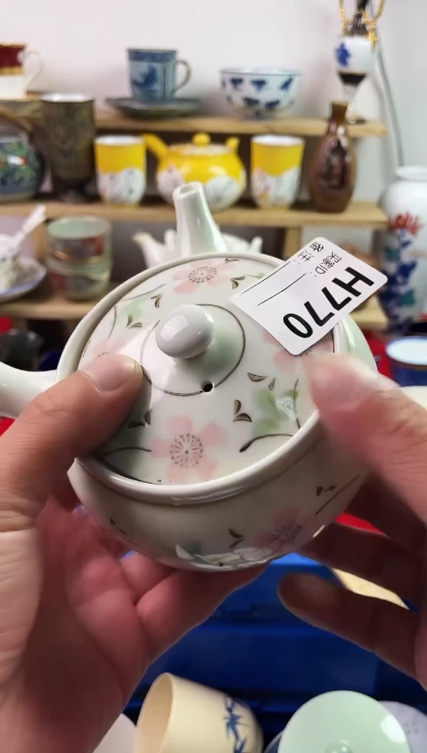 瓷片1****1777777777 H770