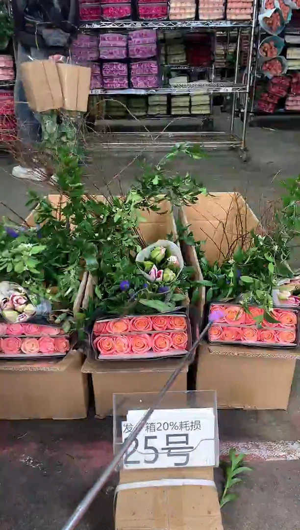 25号♥中通含20%耗损发一箱鲜花