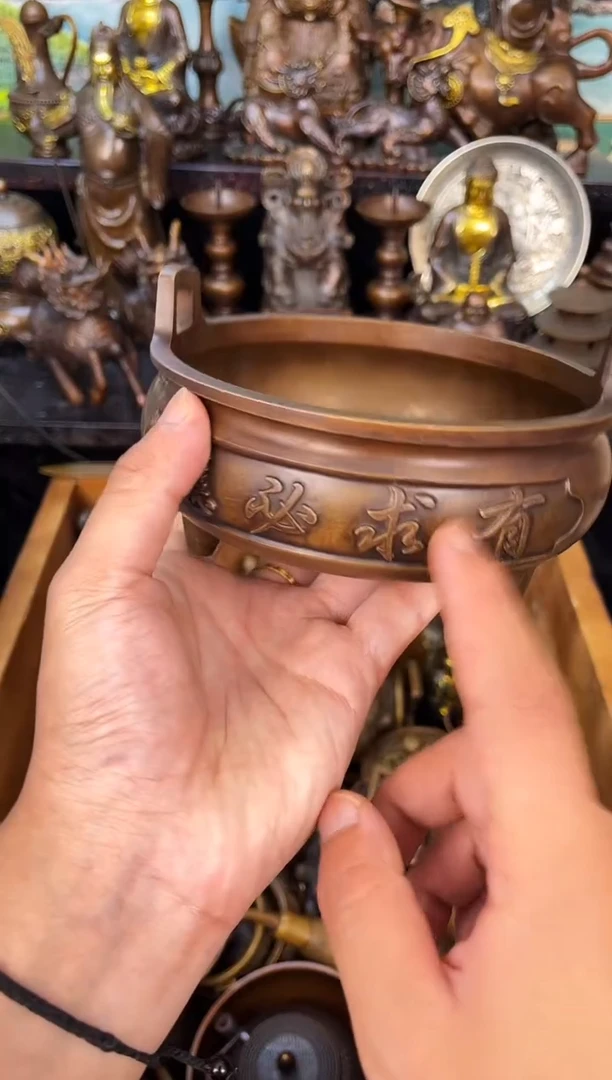 雅集铜器 诚信经营