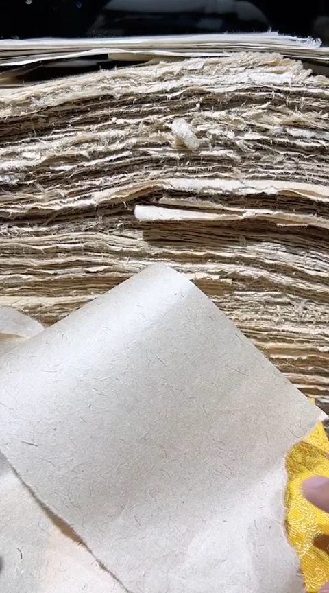 46*75 竹浆毛边纸