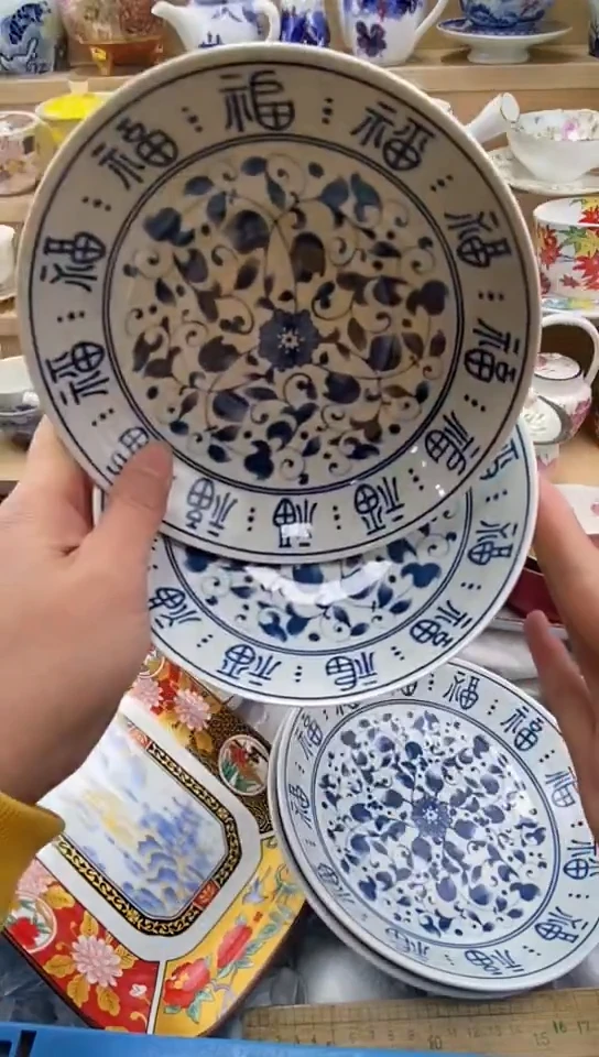 plo'拉*闪购名称闪购名称
