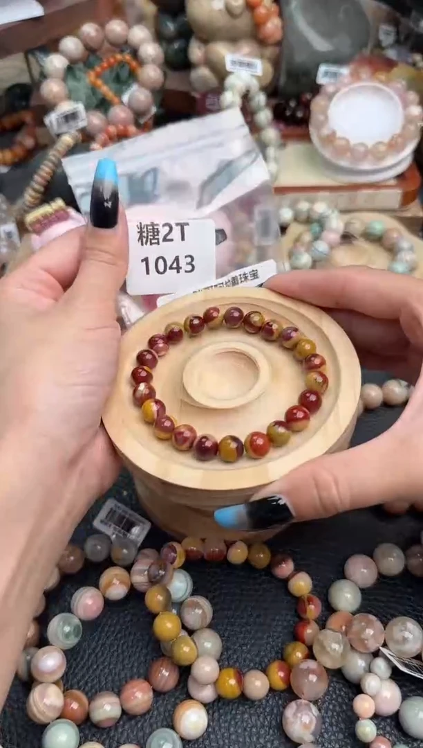 【闪购商品】石英质玉手链未镶嵌2T1043