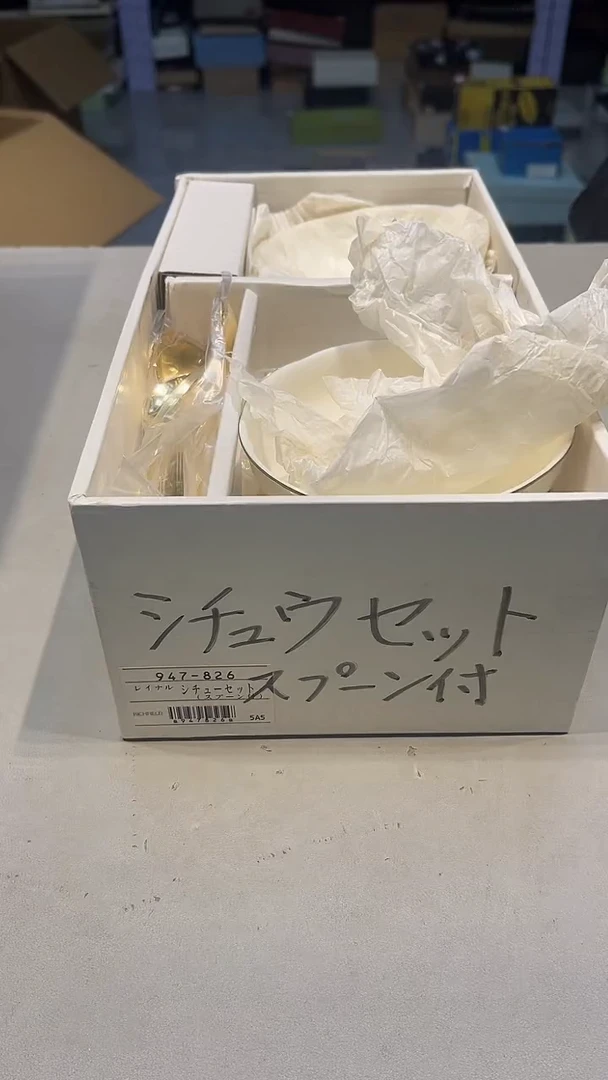 手工艺品琉璃用****388888
