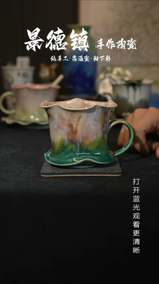 原创景德镇手工高温陶瓷423