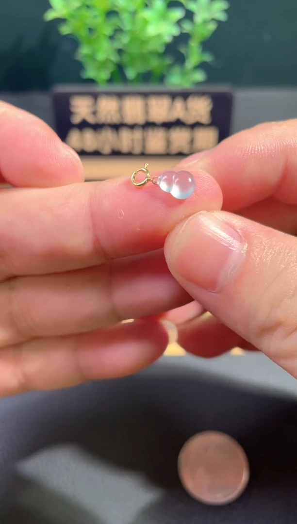 颈饰18K金镶嵌翡翠翡翠