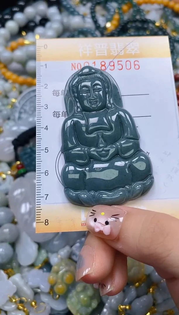 翡翠未镶嵌颈饰闪购0189506