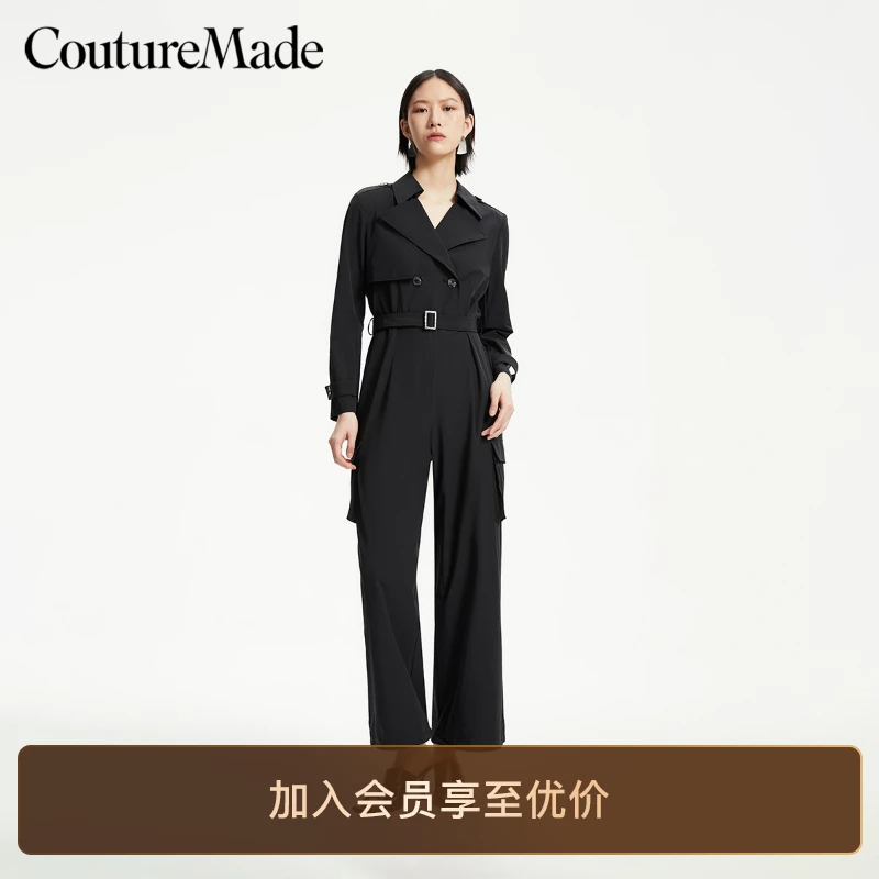 Vero Moda休闲连体裤宽松风衣式翻领双排扣显瘦小个子连体裤洋气