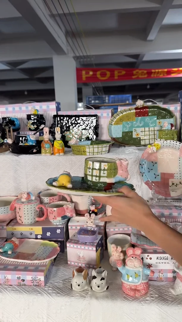 瓷【唯品瓷】周年庆