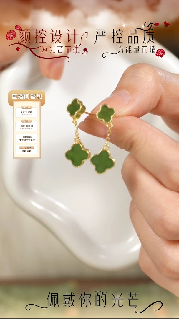 颈饰银S925镶嵌和田玉（碧玉）和田玉碧玉耳饰