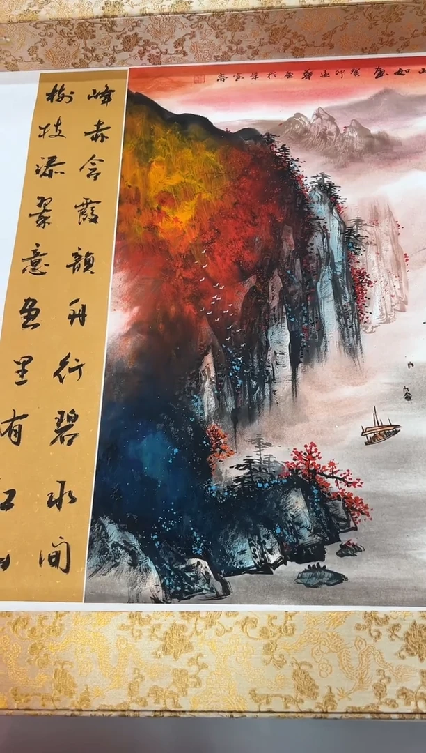 国画画家陆远华纯手绘原作