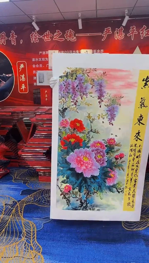 【闪购商品】国画手绘国画山水花鸟作品